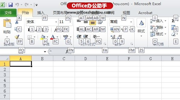 excel纯键盘操作方法 Excel 2010纯键盘如何操作？试下键盘加速键吧