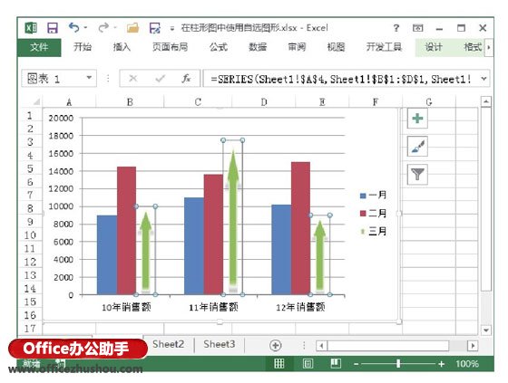 excel表格柱形图 更改Excel表格中柱形图数据系列图形的方法