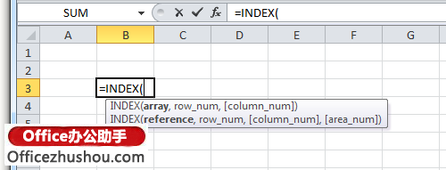 excel函数的使用实例 INDEX函数的可处理的一些实例使用方法详解