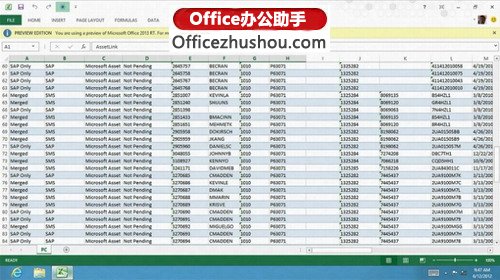 媒体报道：ARM版Office被命名为Office 2013 RT