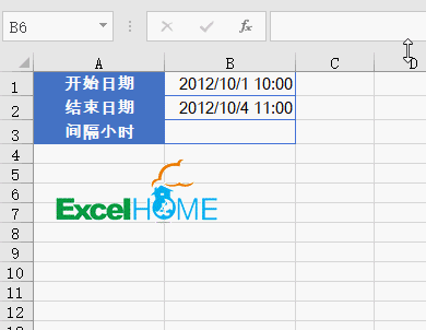 excel时间日期计算Excel中的日期时间计算，套路很全