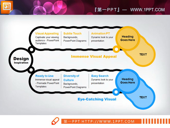 PPT关系图下载 两张横向扩散关系PowerPoint图表模板