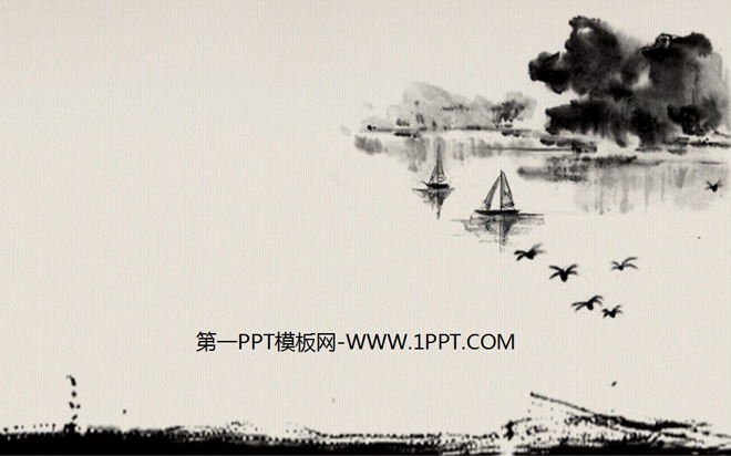 中国风PPT背景图片 舟行江上水墨古典中国风PPT背景图片