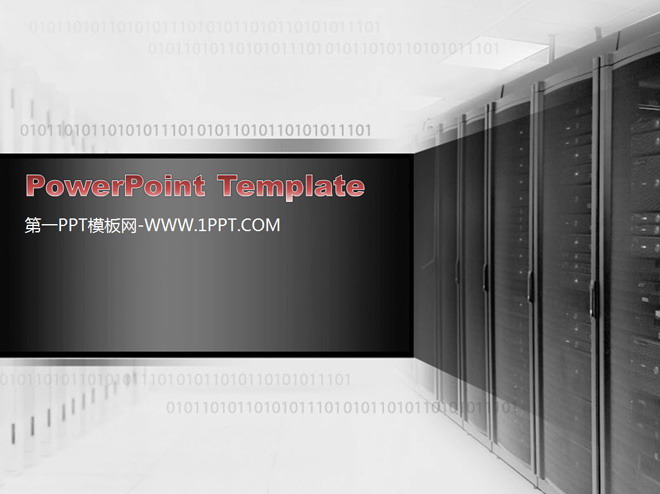 分析报告PPT 黑色数据中心背景IT科技PPT模板