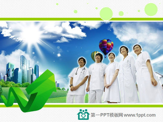 社区PPT背景图片 医务工作者背景医疗行业PPT模板下载
