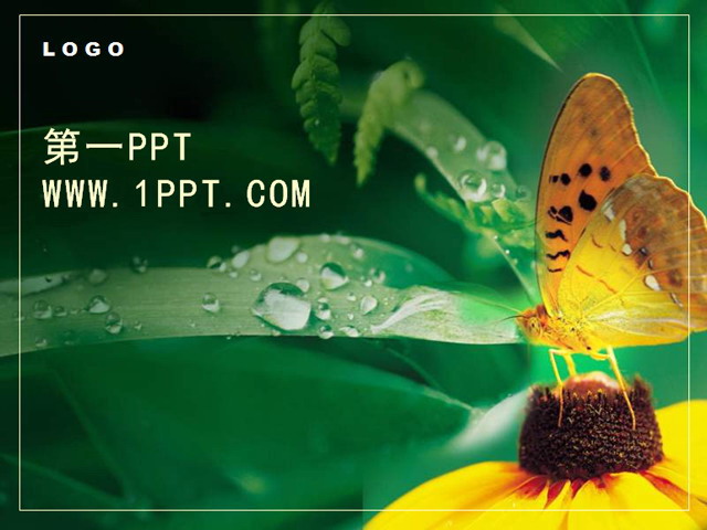 绿色PPT背景 精美蝴蝶花朵PPT模板下载