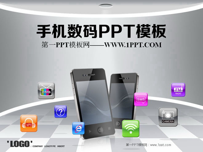 手机数码产品 手机数码产品背景韩国幻灯片模板下载