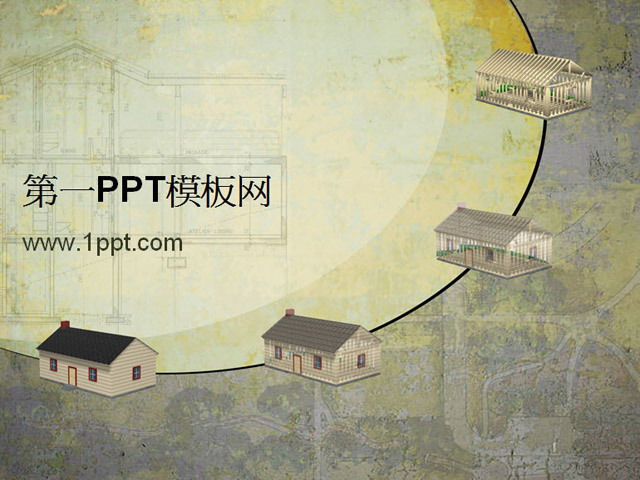 灰色、褐色PPT背景 古典建筑背景PPT模板免费下载