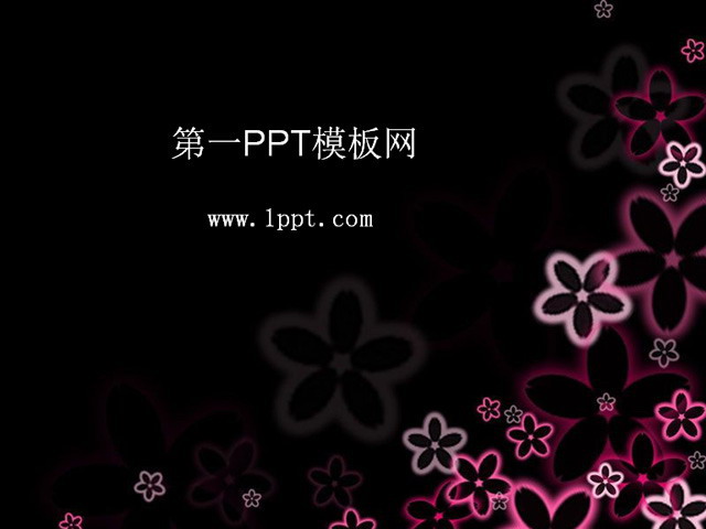 紫色+黑色幻灯片背景 紫色花瓣艺术设计PPT模板下载