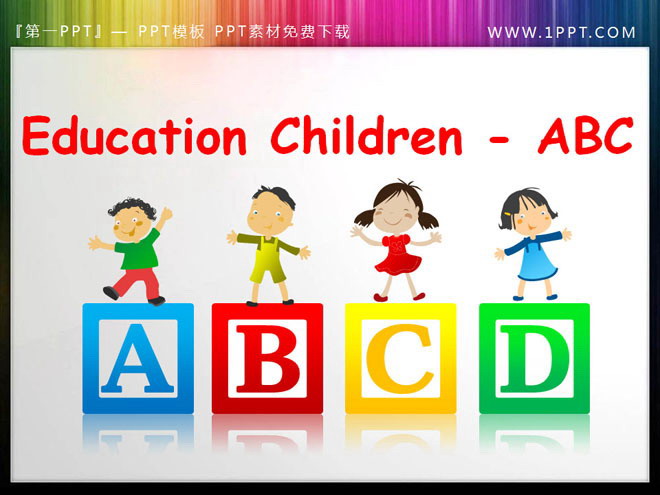 字母PPT背景图片 儿童英语字母ABC背景的PPT小插图素材