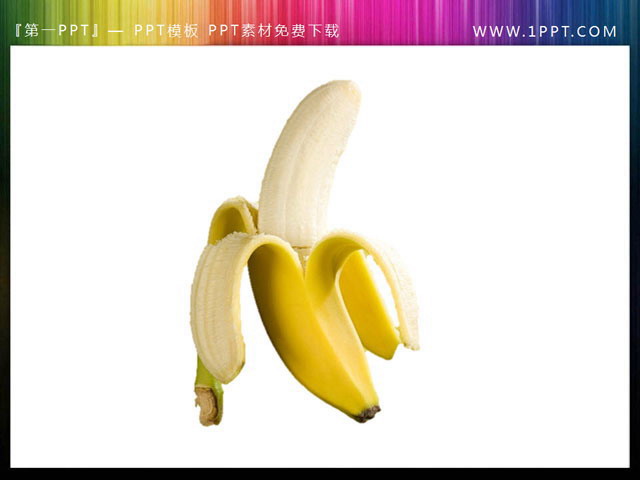 香蕉、水果幻灯片背景图片 透明背景的香蕉PPT小插图素材免费下载