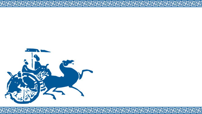 蓝色古典图案PPT背景图片 中国古代历史图案的古典PPT背景图片