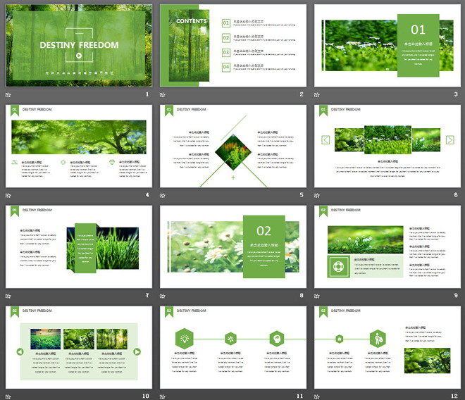 绿色清新森林图片排版背景自然风景ppt模板
