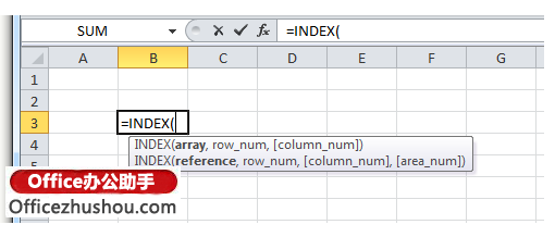 index函数的使用方法 INDEX函数引用形式