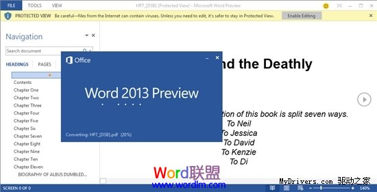 PDF文件转换 Word2013支持将PDF转换成Word文件