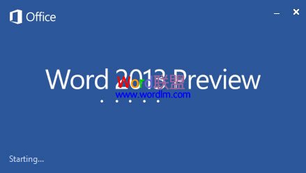 Word客户预览版界面及功能 Word2013客户预览版界面及功能全方位截图欣赏