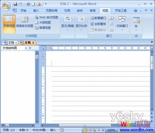 多标签插件office发布 Microsoft Office多标签插件OfficeTab 1.20发布