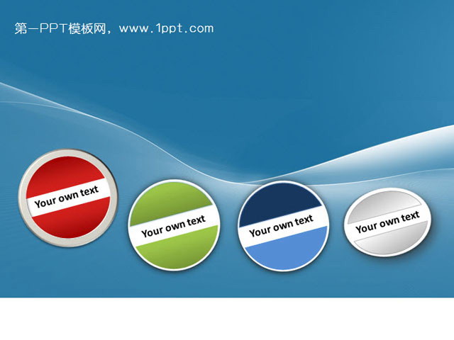 国外PPT背景图片； 一组蓝色简洁的商务PPT背景图片