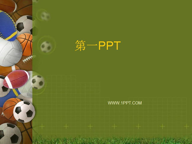 体育球类 球类运动体育PPT背景模板