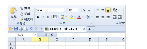 表格怎么换行 Excel表格怎么换行